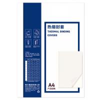 得力（deli）GB183 热熔封套 装订封皮 10个/包  A4/15mm （单位：包）透明