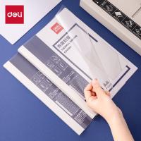 得力（deli）GB183 热熔封套 装订封皮 10个/包  A4/15mm （单位：包）透明