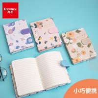齐心（COMIX）C6100 磁扣皮面本记事本 64K 146张/本（单位：本）米黄