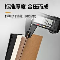 NVV白色硬纸板A4硬纸幼儿园学生手工diy垫板白纸板模型隔白板卡板外壳礼盒硬纸壳板 A4 1mm 10张/包（单位：包）白色