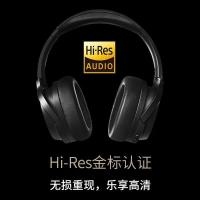 漫步者（EDIFIER） STAXSPIRIT S3 EDF200071 头戴式平板蓝牙耳机 蓝牙V5.2（单位：个） 黑色