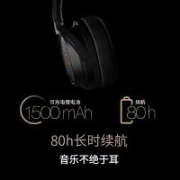 漫步者（EDIFIER） STAXSPIRIT S3 EDF200071 头戴式平板蓝牙耳机 蓝牙V5.2（单位：个） 黑色