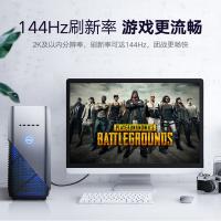 绿联（UGREEN） DP102 DP1.2版公对公音频连接线 1米（单位：根）