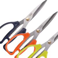 得力（deli）6039剪刀  193mm  (单位：把)   颜色随机发货