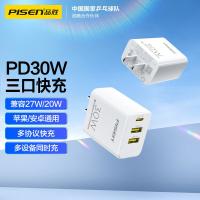 品胜（PISEN） FYD-DQ-06 快充充电器 30W Max 28.3mm*44.3mm*68mm(含插脚)（单位：个）白色