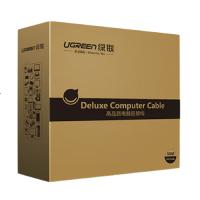 绿联（UGREEN） 10242 DP转DVI线 1米 黑色 (单位:根)