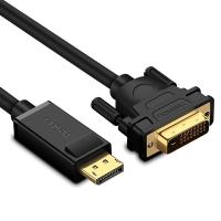 绿联（UGREEN） 10242 DP转DVI线 1米 黑色 (单位:根)
