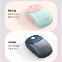 绿联（UGREEN） MU102 无线蓝牙鼠标 4档DPI(单位：个) 90538 海岛假日