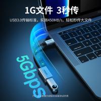 绿联（UGREEN） 30646 数据线转换器 USB3.0 （单位:个）