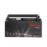 绘威 CF218A 商专易加粉粉盒 打印页数2000页（单位：支）适用惠普HP M132fn M132a 黑色