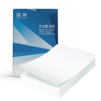 晟环  SHa4-70 复印纸 70g 500张/包 5包/箱 （单位:箱）