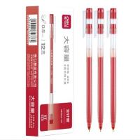 得力（deli） A116 中性笔 签字笔 12支0.5mm全针管 红色（单位：盒）