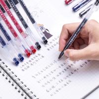 得力（deli） A116 中性笔 签字笔 12支0.5mm全针管 红色（单位：盒）