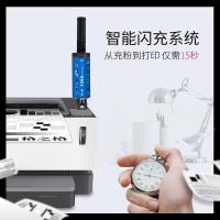 格之格 W1108A 2500页 适用惠普109a硒鼓 mfp1005c硒鼓 1005 NS1020 1020c 1020w 1005w粉盒 w1108a智能闪充墨盒 粉盒 （单位：支） 黑色