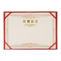 得印（befon）3962 荣誉证书 12K 含12个内页 10本/包 （单位：包）新老款样式随机发货