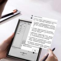 科大讯飞（iFLYTEK） Air2 pro 智能办公本 4GB+64GB  (单位：个 )水墨蓝