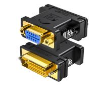 绿联（UGREEN） 20122 DVI-I/DVI24+5公转VGA母转接头 36*32mm(单位：个)