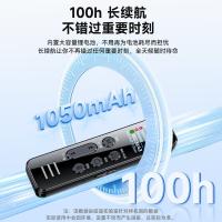 纽曼（Newmine） W9 录音笔 128G(单位：个)