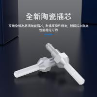 胜为（shengwei） FSC-110A 电信级光纤跳线 LC-FC 单模单芯 3米（单位：条）黄色