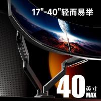TY-北弧（Brateck） E600-2U 电脑支架 承重18kg （单位:副） 晶体黑