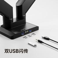 TY-北弧（Brateck） E600-2U 电脑支架 承重18kg （单位:副） 晶体黑