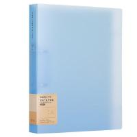 齐心（COMIX）A5625 两孔文件夹 25mm A4 浅蓝（单位：个）新老包装随机发货