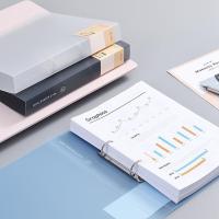 齐心（COMIX）A5625 两孔文件夹 25mm A4 浅蓝（单位：个）新老包装随机发货