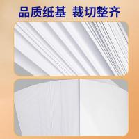 NVV BQ-XP6-200  200g相片纸打印纸 4R（6英寸） 100张/包 （单位：包）