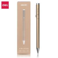 得力（deli） S99 金属旋转中性 签字笔 0.5mm (单位:支) 香槟色
