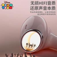 迪士尼（DISNEY） P60 松松系列蓝牙耳机 50*50*31mm(单位：副) 米奇白