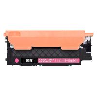 国际 W2083A 粉盒 打印页数：1000页（单位：支）（适用机型：惠普HP Color Laser MFP 178nw/HP Color Laser MFP 179fnw/MFP 150a/150nw/150w/MFP 179nw/17