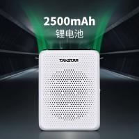 得胜（TAKSTAR） E300W 无线小蜜蜂扩音器 10W(单位：台) 白色