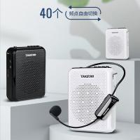 得胜（TAKSTAR） E300W 无线小蜜蜂扩音器 10W(单位：台) 白色
