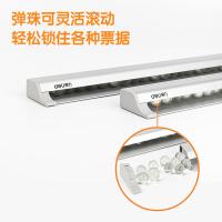 得力（deli） TP108 夹单器 80*4.1*1.9cm 1根/盒 （单位:盒） 银白