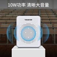 得胜（TAKSTAR） E300W 无线小蜜蜂扩音器 10W(单位：台) 白色