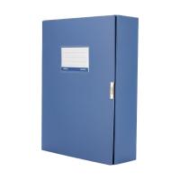 晨光（M&G） ADM929CT A4 粘扣档案盒75mm 单个装（单位：个）蓝色