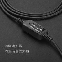 绿联（UGREEN） 10374 USB打印线 10米带芯片 黑色 (单位:根)