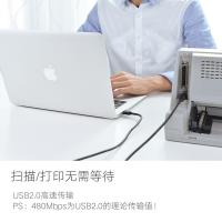 绿联（UGREEN） 10374 USB打印线 10米带芯片 黑色 (单位:根)