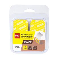 得力（deli）33607 双面透明纳米胶带 28mm*28mm*1mm 20片/包（单位：包）透明 新老款随机发货