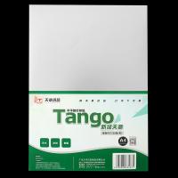 天章（TANGO） A4哑银PET不干胶 标签 A4 210mm*297mm 50张/包 白色（单位：包）