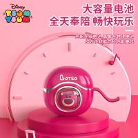 迪士尼（DISNEY） P60 松松系列蓝牙耳机 50*50*31mm(单位：副) 草莓熊