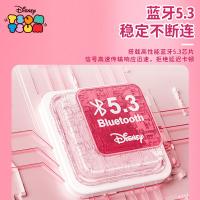 迪士尼（DISNEY） P60 松松系列蓝牙耳机 50*50*31mm(单位：副) 草莓熊