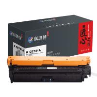 科思特 K CE741A（307A） 硒鼓 匠心版 带芯片 打印页数：7300页（单位：支）（适用机型：HP LaserJet CP5225）蓝色