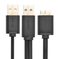 绿联（UGREEN） 10898 Micro USB3.0数据连接线 线长0.5米(单位：条) 黑色