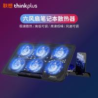 联想（Lenovo） thinkplus PH10（ZJA8） 电脑支架 359*253*26.4mm 黑色  散热架增高架 (单位:个)
