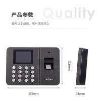 得力（deli）3960PRO 指纹考勤机 175mm*125mm*33mm(单位：台)银黑色