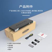 胜为（shengwei） KS-316A 16口VGA机架式KVM切换器 16进1出 1920*1440/60Hz 频宽500MHZ （单位：台)