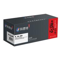 科思特 K DL-480 鼓架 匠心版 带芯片 打印页数：12000页（单位：支）（适用机型：PANTUM P3380DN/M7180DN）黑色