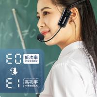 得胜（TAKSTAR） E300W 便携式无线扩音器 113*84*44mm(单位：台) 黑色