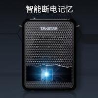 得胜（TAKSTAR） E300W 便携式无线扩音器 113*84*44mm(单位：台) 黑色
